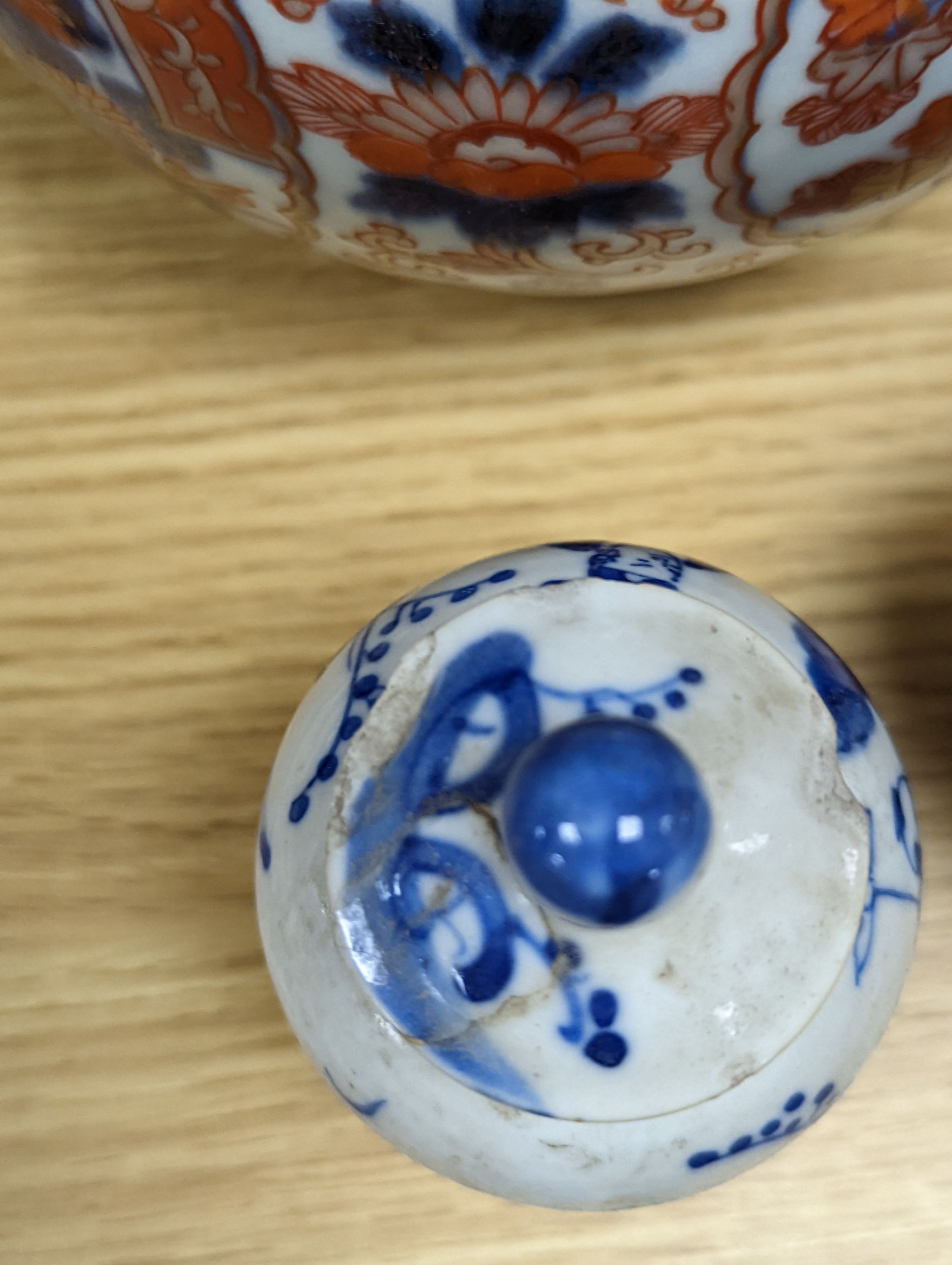 An 18th century Chinese famille rose dish, crackle-glaze stem cup, Beijing glass tea bowl and a Chinese Imari plate. Largest 24cm